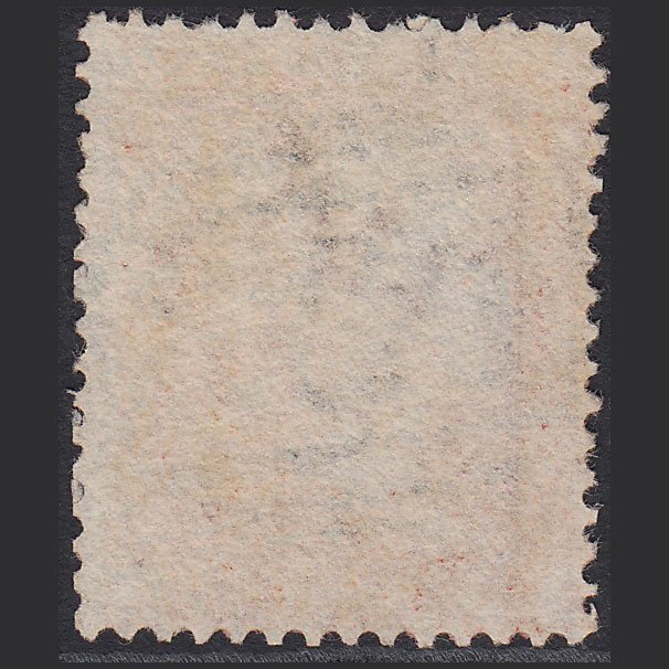 Additional view of stamp 9534
