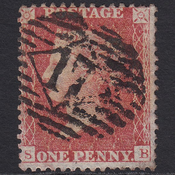 GB QV 1857 1d Rose-red (Plate 44) SG40-C10(1) SB GU London IS 17