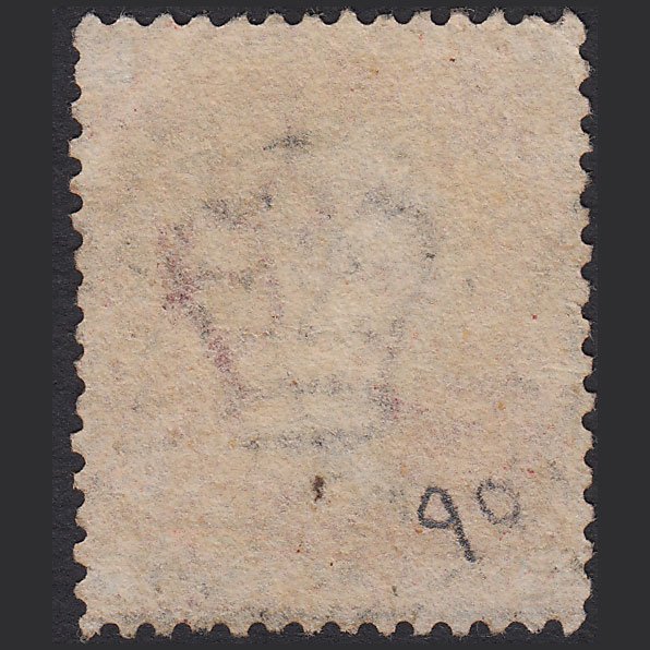 Additional view of stamp 9677
