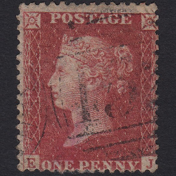 GB QV 1857 1d Rose-red (Plate 41) SG40-C10(1) EJ GU