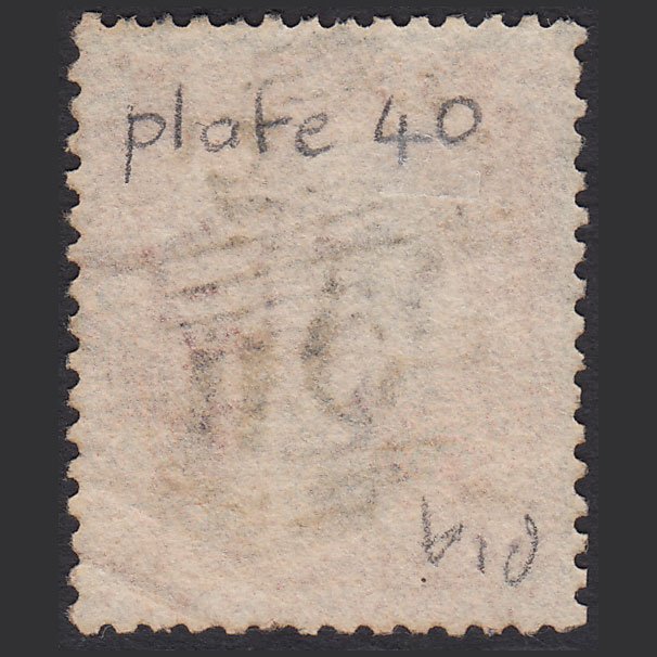 Additional view of stamp 11860