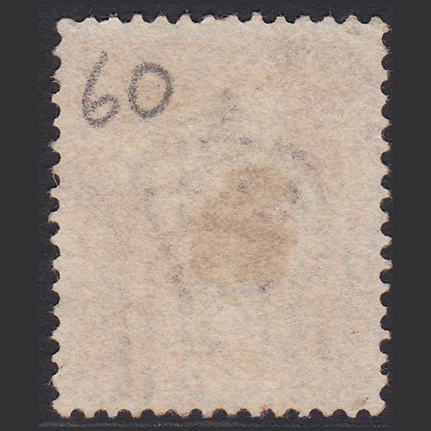 Additional view of stamp 11871