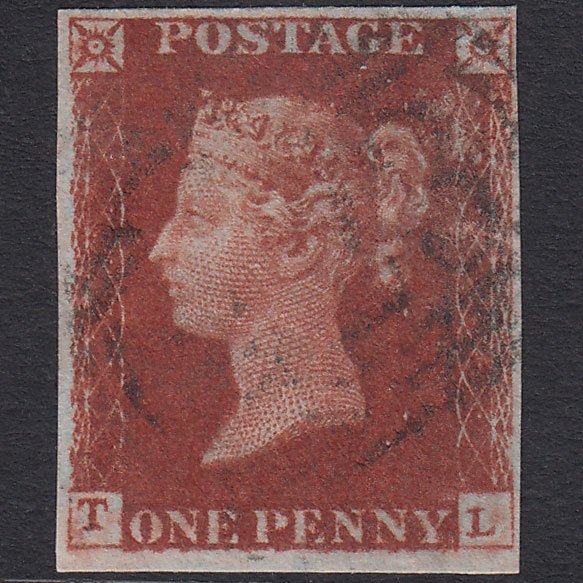 GB QV 1841 1d (Plate 62) SG10-B1(4) TL GU Missing Imprimatur 4 Margins