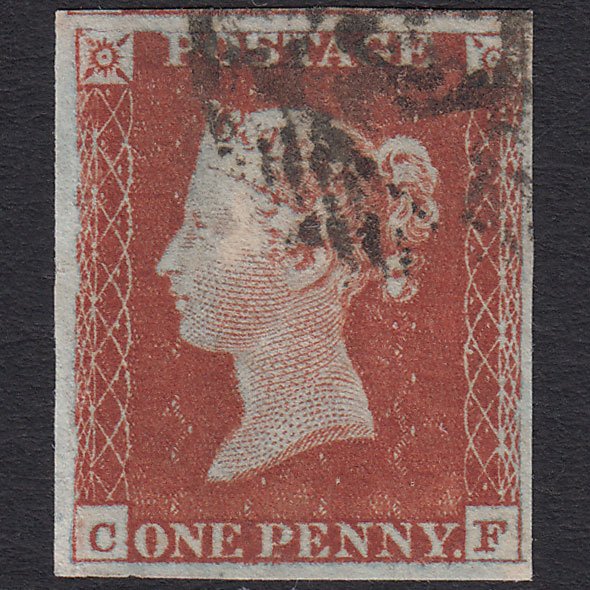 GB QV 1841 1d Red-brown (Plate 53) SG8-B1(1) CF VFU 4 Margins