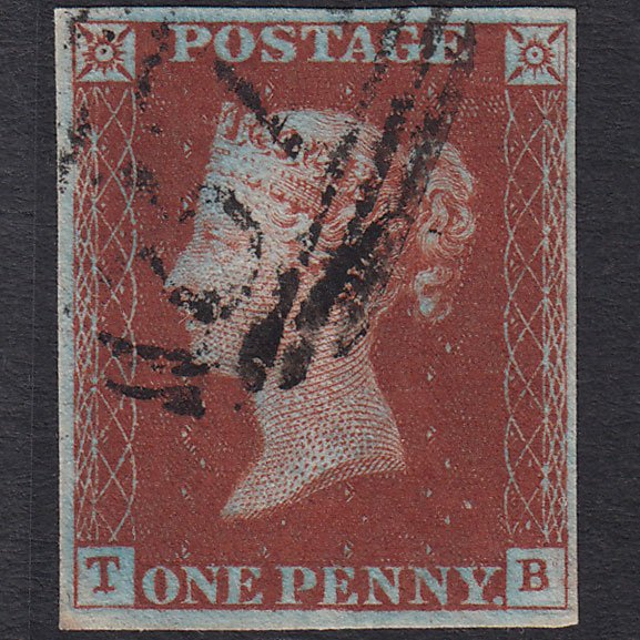 GB QV 1841 1d Deep Red-brown (Plate 48) SG10-B1(4) GUideline TB VFU 4M