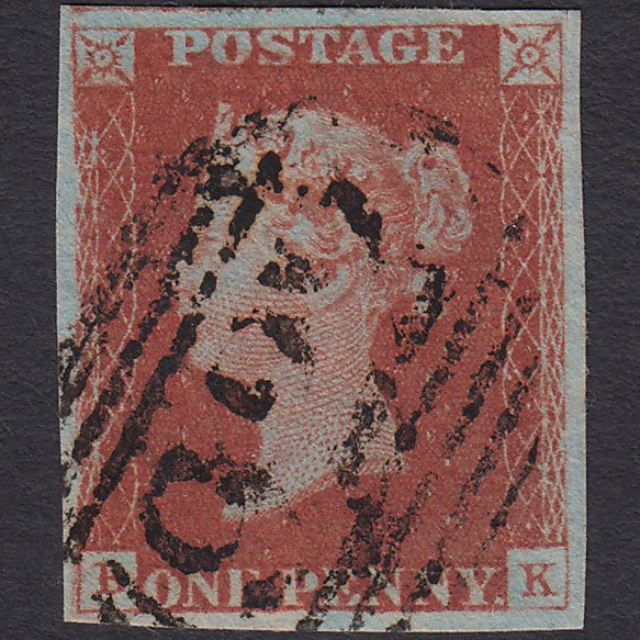 GB QV 1841 1d Red-brown (Plate 60) SG8-B1(1) BK VFU 4 Margins Worksop 922