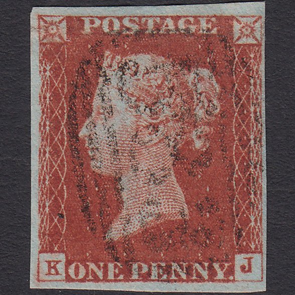 GB QV 1841 1d Red-brown (Plate 60) SG8-B1(1) KJ GU 4 Margins Nottingham 583