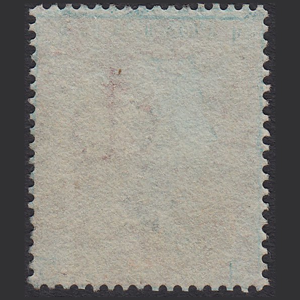 Additional view of stamp 13792