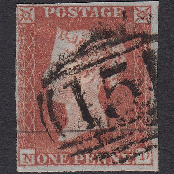 GB QV 1841 1d (Plate 122) SG8-B1(1) Constant Variety ND FU 4M Colne 151