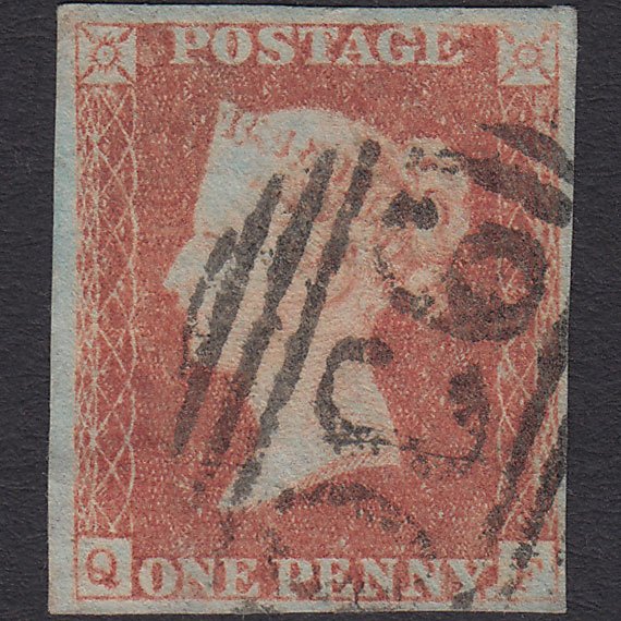GB QV 1841 1d Red-brown (Plate 96) SG8-B1(1) QF GU 4 Margins York 930