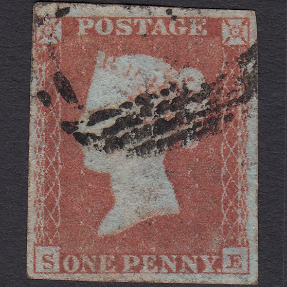 GB QV 1841 1d Red-brown (Plate 118) SG8-B1(1) SE GU 4 Margins