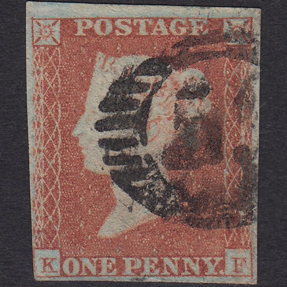 GB QV 1841 1d Red-brown (Plate 124) SG8-B2(1) KF GU nr 4M London D&S Cancel