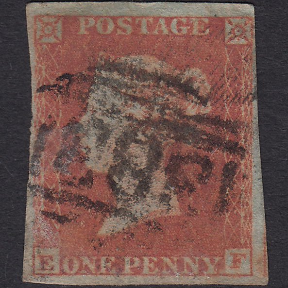 GB QV 1841 1d Red-brown (Plate 144) SG8-B2(1) EF PU 4 Margins Hull 383