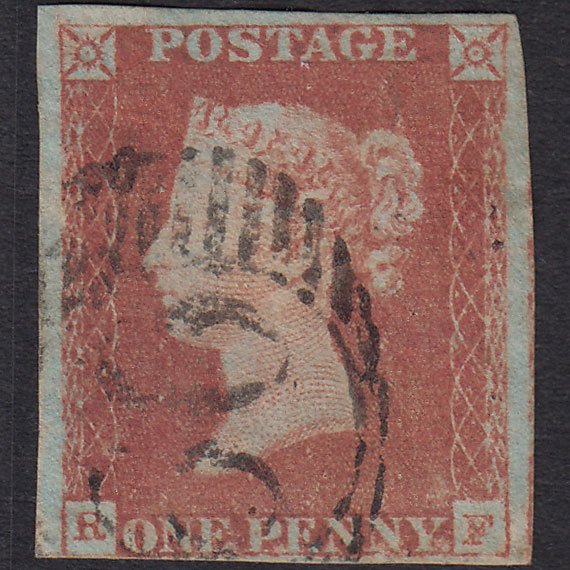 GB QV 1841 1d Red-brown (Plate 75) SG8-B1(1) RF GU nr 4M London D&S Cancel