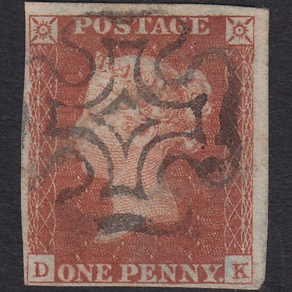 GB QV 1841 1d Red-brown (Plate 33) SG8-B1(1) DK FU 4 Margins Maltese Cross