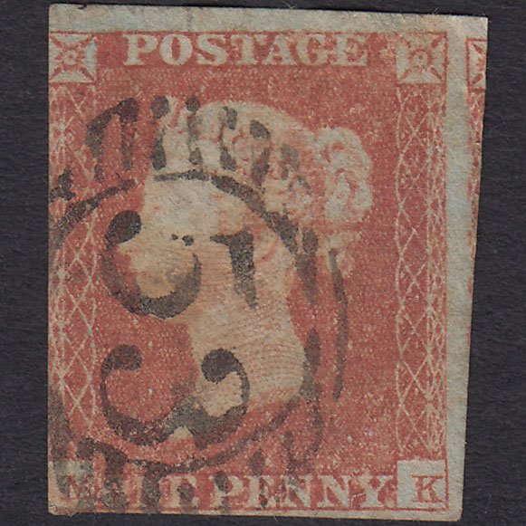 GB QV 1841 1d Red-brown (Plate 113) SG8-B1(1) MK PU 3 Margins London D&S 53