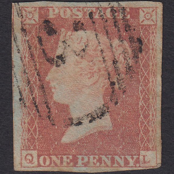 GB QV 1841 1d Red-brown (Plate 88) SG8-B1(1) QL PU 4 Margins Abingdon 3