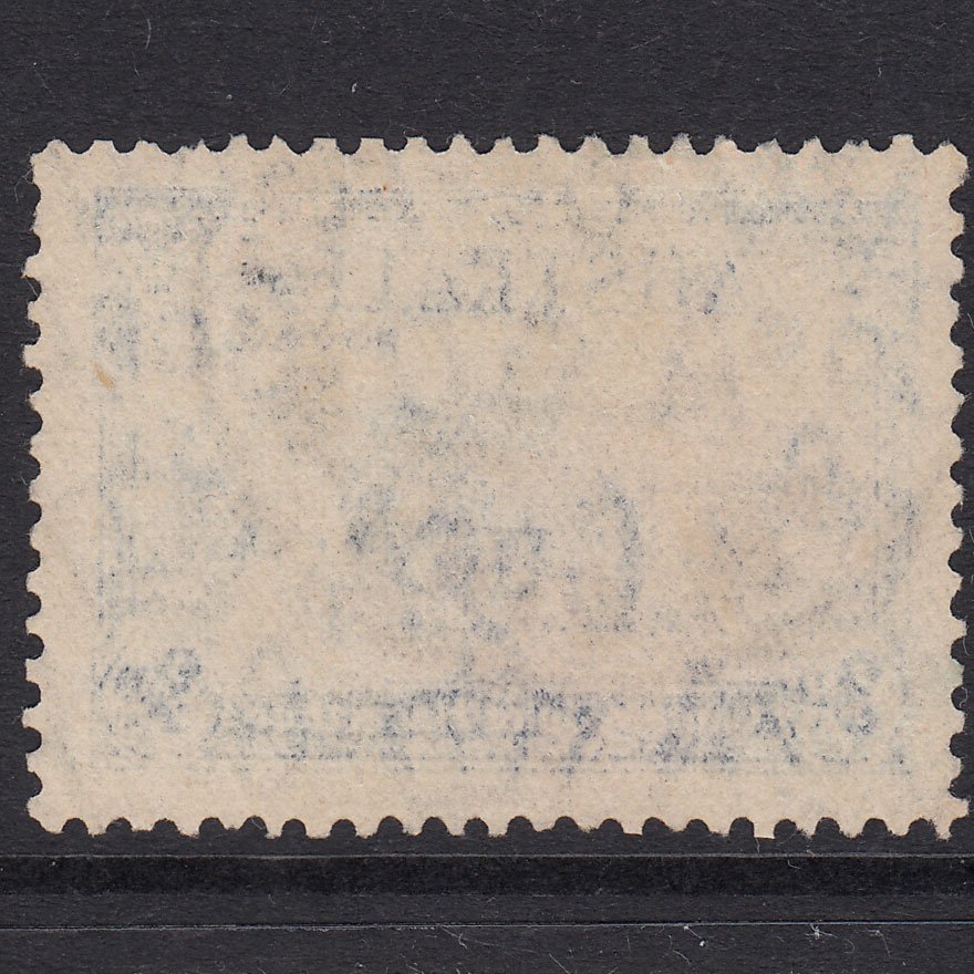 Additional view of stamp 18494