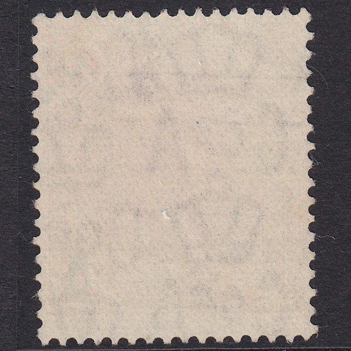 Additional view of stamp 18484