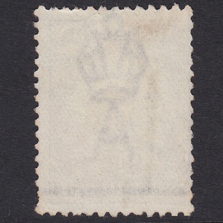 Additional view of stamp 18503