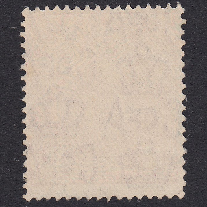 Additional view of stamp 18485