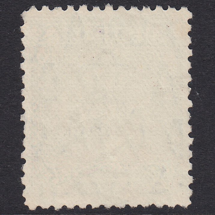 Additional view of stamp 18506