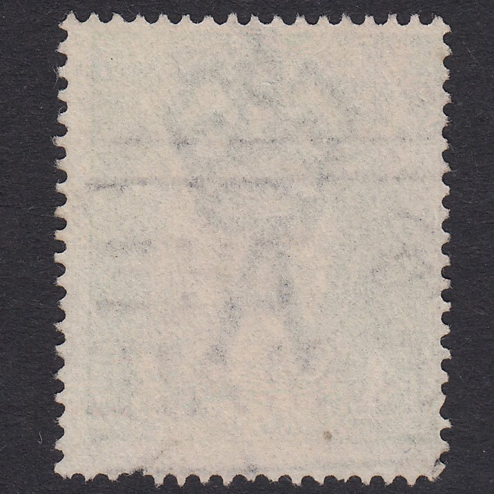 Additional view of stamp 18486