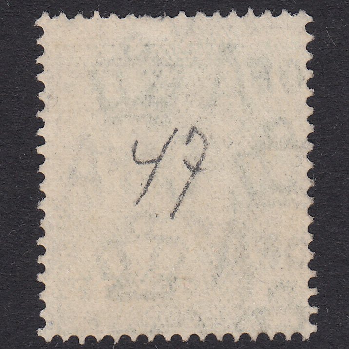 Additional view of stamp 18491