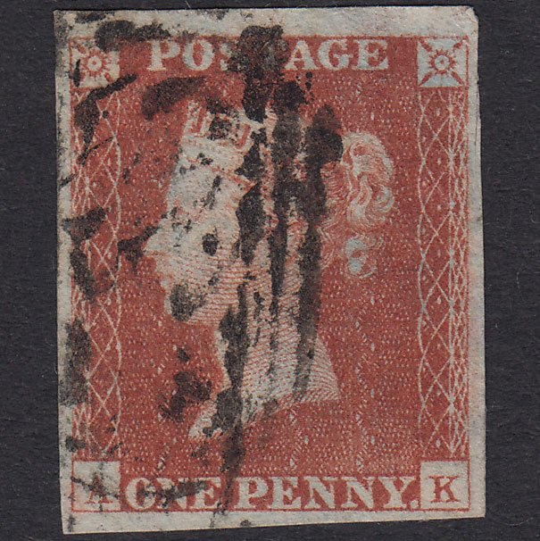 GB QV 1841 1d Plate 43 SG8-B1(1) Guideline AK GU Missing Imprimatur 4M