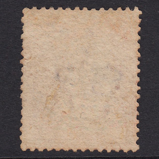 Additional view of stamp 21017