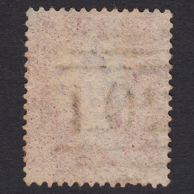 Additional view of stamp 21018