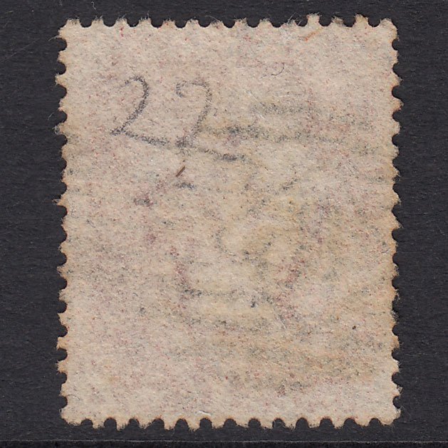 Additional view of stamp 21020