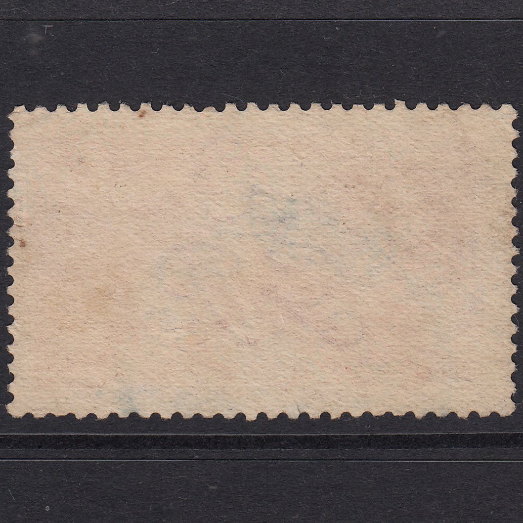 Additional view of stamp 21003