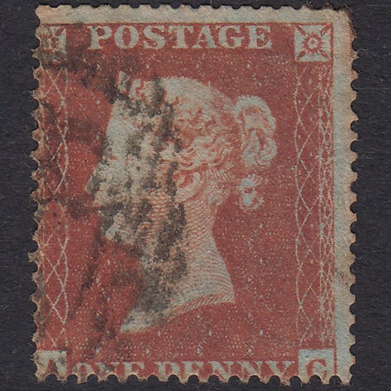 GB QV 1854 1d Red-Brown SG17-C1(1) AC GU