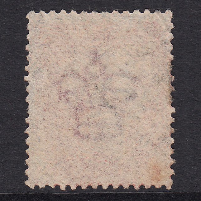 Additional view of stamp 21028
