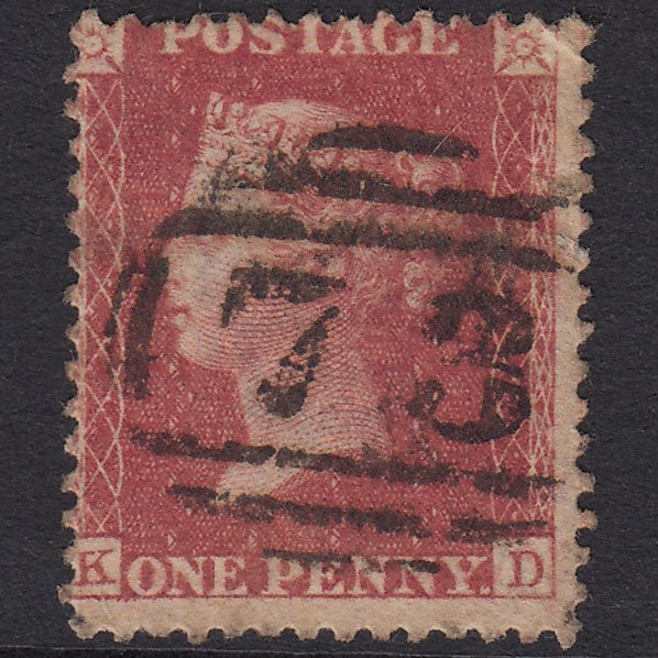 GB QV 1857 1d Rose-Red Plate 49 SG40-C10(1) KD GU Bilston 73