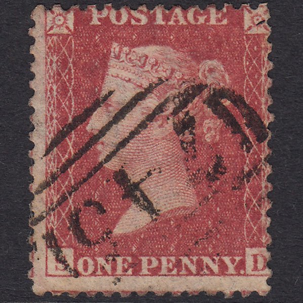 GB QV 1857 1d Rose-Red Plate 41 SG40-C10(1) SD FU Stone 745