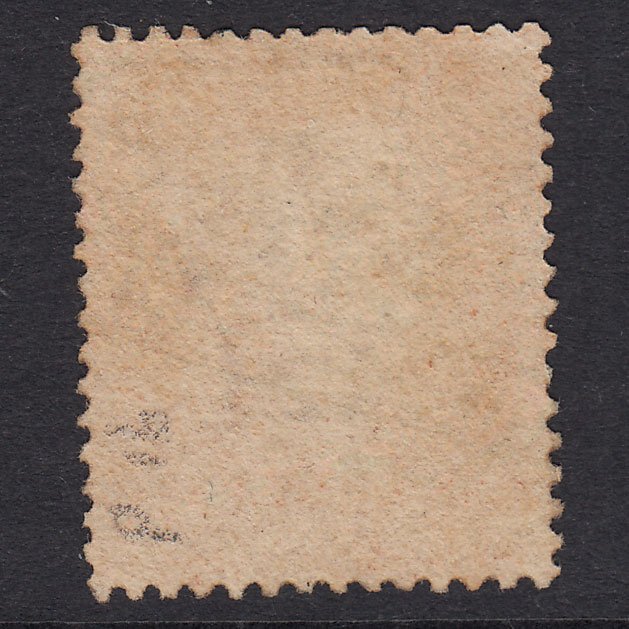 Additional view of stamp 21042