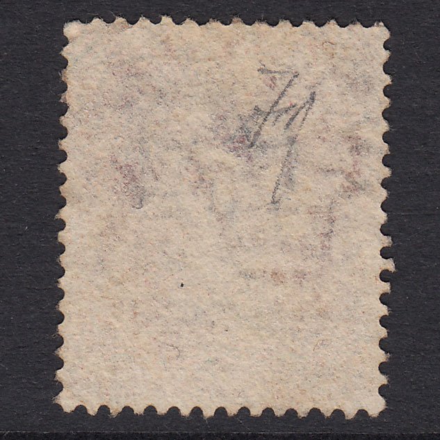 Additional view of stamp 21047