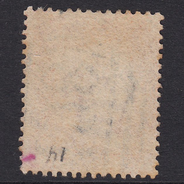 Additional view of stamp 21006