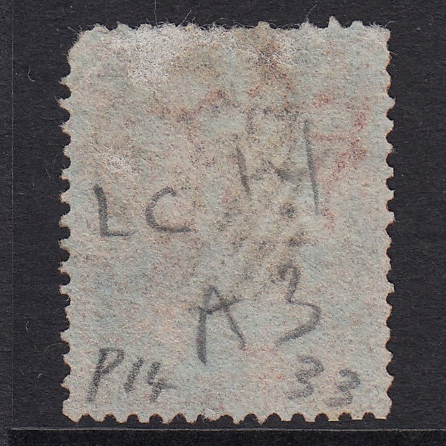Additional view of stamp 21009