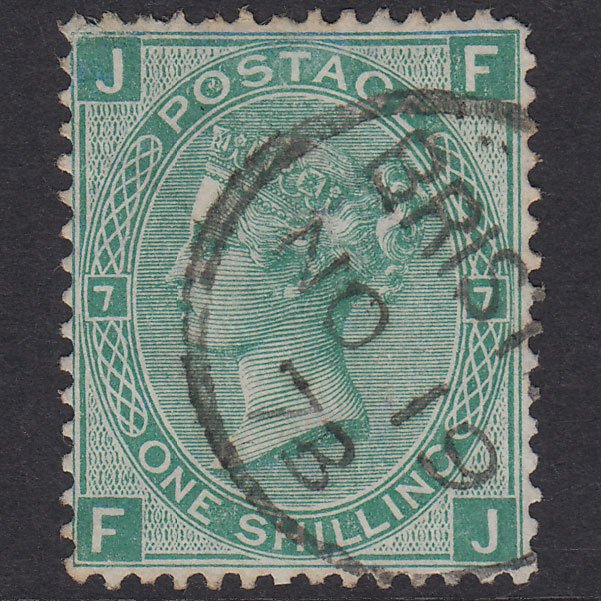 GB QV 1867 1/- Green Plate 7 SG117-J104(2) FJ FU Bristol CDS