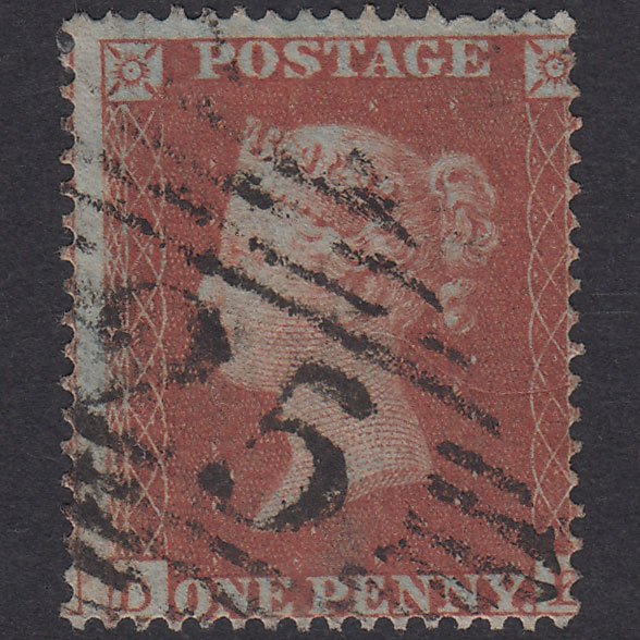 GB QV 1854 1d Red-Brown Plate 198 SG17-C1(1) DK FU Castlewellan 125