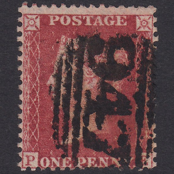 GB QV 1857 1d Deep Rose-Red Plate 43 SG41-C10(2) PE GU Hartlepool 947