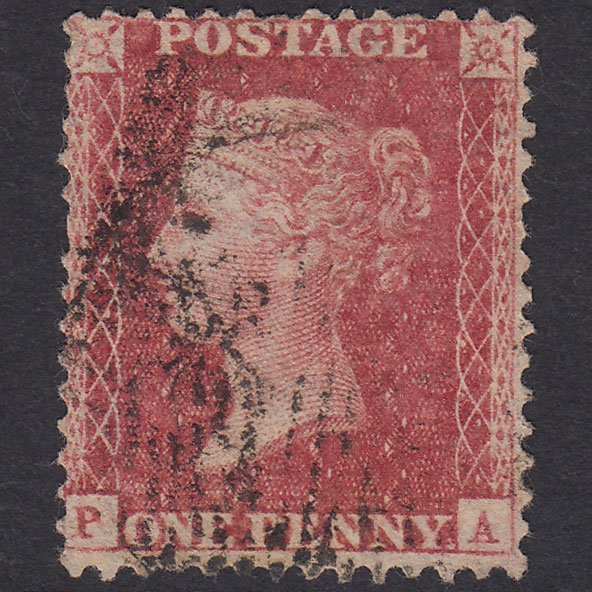GB QV 1857 1d Rose-Red Plate 59 SG40-C10(1) PA GU
