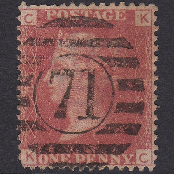GB QV 1864 1d Rose-Red Plate 83 SG43-G1(1) KC GU London D&S 71