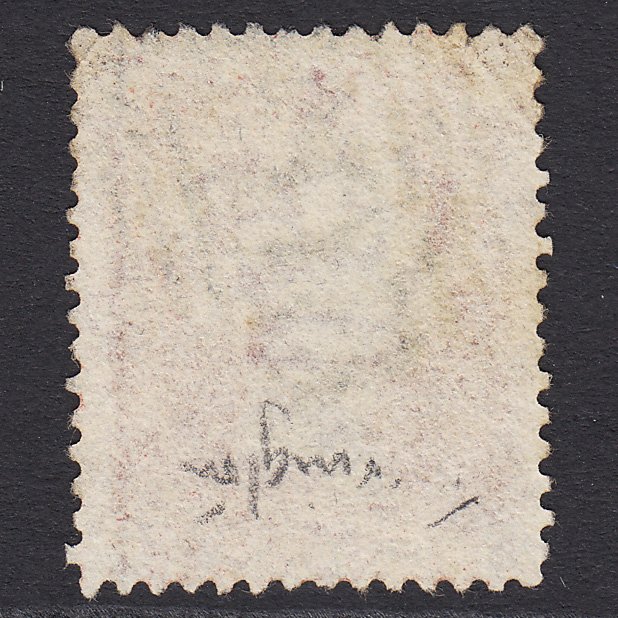 Additional view of stamp 9757