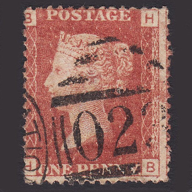 GB QV 1864 1d Lake-red (Plate 221) (SG44) 'HB' GU Farnborough Station (023)