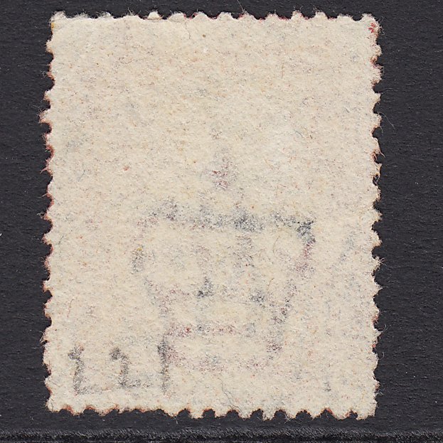 Additional view of stamp 9829