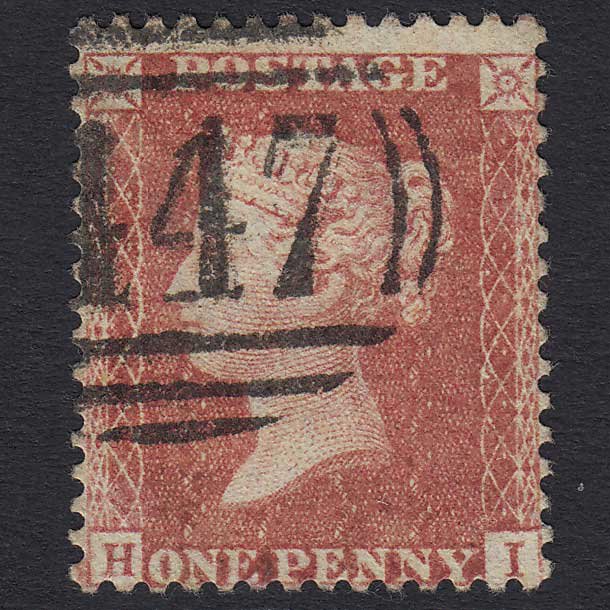 GB QV 1857 1d Rose-red (Plate 27) SG40 HI VFU Leeds 447 Missing Imprimatur C10